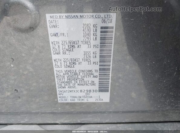 5N1AT2MTXJC829830 2018 NISSAN ROGUE Серый Вид подкапотного пространства