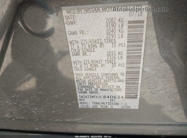 5N1AT2MTXJC840634 2018 NISSAN ROGUE Gray Շարժիչի բաժամունքի տեսք