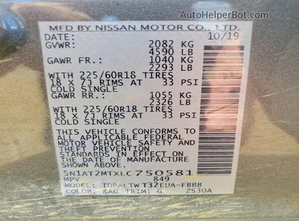 5N1AT2MTXLC750581 2020 NISSAN ROGUE Gray 