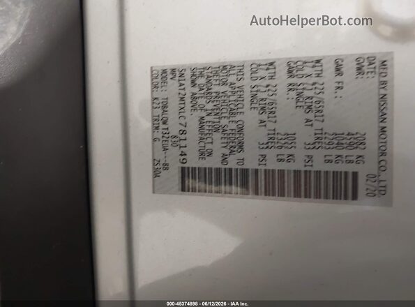 5N1AT2MTXLC781149 2020 NISSAN ROGUE Silver Vista del compartimento del motor