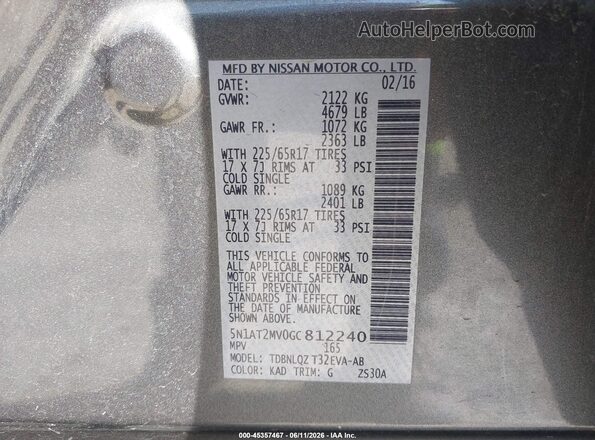 5N1AT2MV0GC812240 2016 NISSAN ROGUE Серебряный Вид подкапотного пространства