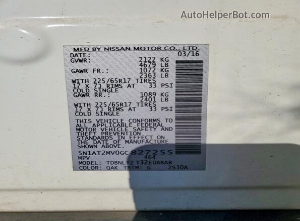 5N1AT2MV0GC827255 2016 NISSAN ROGUE Белый 
