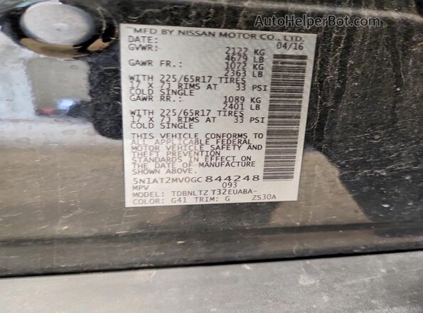 5N1AT2MV0GC844248 2016 NISSAN ROGUE Black 360 interior view