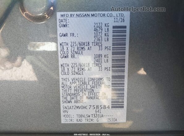 5N1AT2MV0HC758584 2017 NISSAN ROGUE Серый Вид подкапотного пространства