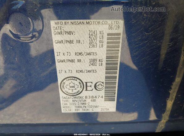 5N1AT2MV0KC838474 2019 NISSAN ROGUE Синий Вид подкапотного пространства