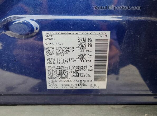 5N1AT2MV0LC708633 2020 NISSAN ROGUE Blue Вид наклейки з VIN-кодом