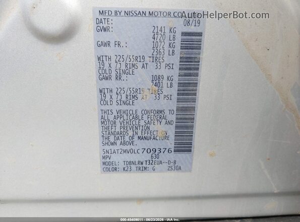 5N1AT2MV0LC709376 2020 NISSAN ROGUE Silver Engine compartment view