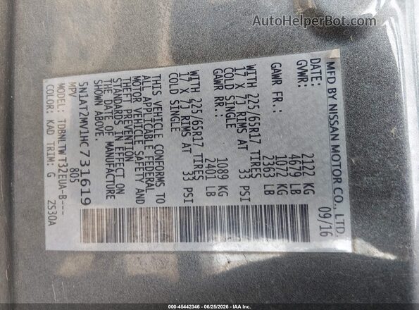 5N1AT2MV1HC731619 2017 NISSAN ROGUE Gray Շարժիչի բաժամունքի տեսք