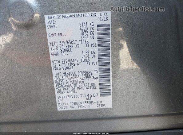 5N1AT2MV1JC748507 2018 NISSAN ROGUE Серый 