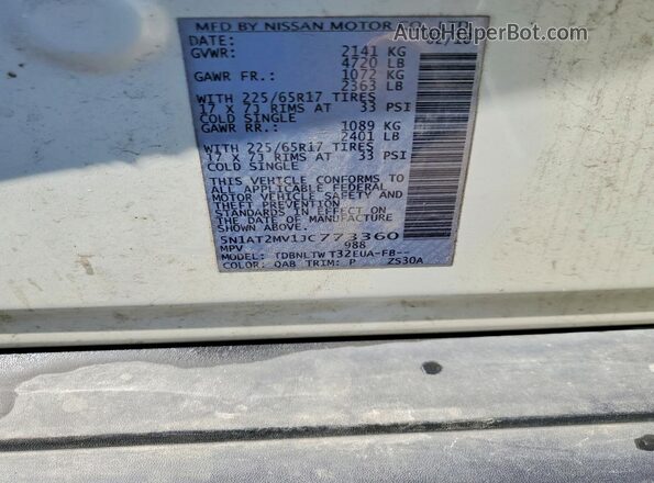 5N1AT2MV1JC773360 2018 NISSAN ROGUE White 360 interior view