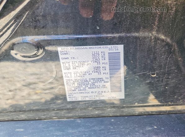 5N1AT2MV2GC822462 2016 NISSAN ROGUE Black 