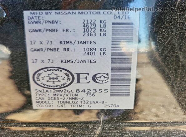 5N1AT2MV2GC842355 2016 NISSAN ROGUE Черный 