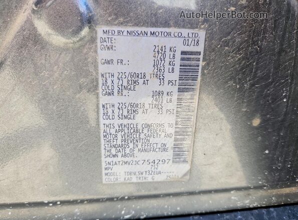 5N1AT2MV2JC754297 2018 NISSAN ROGUE Gray Widok komory silnika
