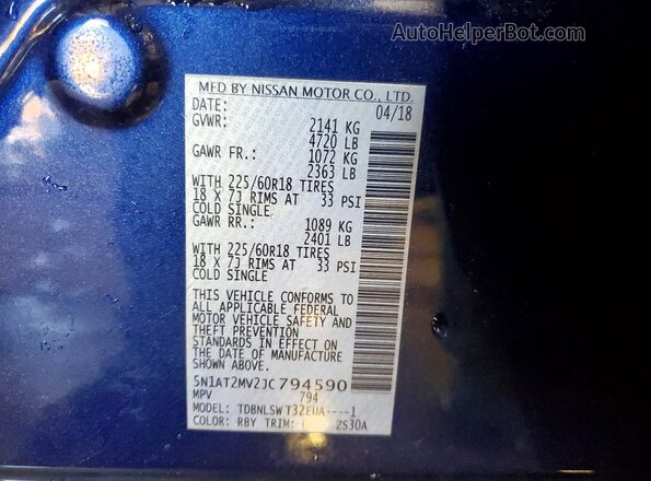 5N1AT2MV2JC794590 2018 NISSAN ROGUE Синий 