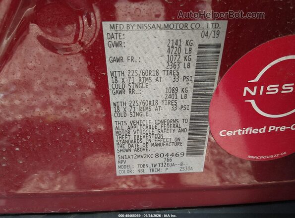 5N1AT2MV2KC804469 2019 NISSAN ROGUE Red Շարժիչի բաժամունքի տեսք