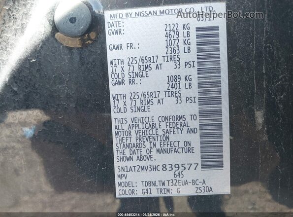 5N1AT2MV3HC839577 2017 NISSAN ROGUE Black Շարժիչի բաժամունքի տեսք