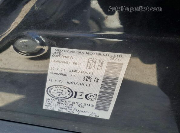 5N1AT2MV3HC852393 2017 NISSAN ROGUE Black 