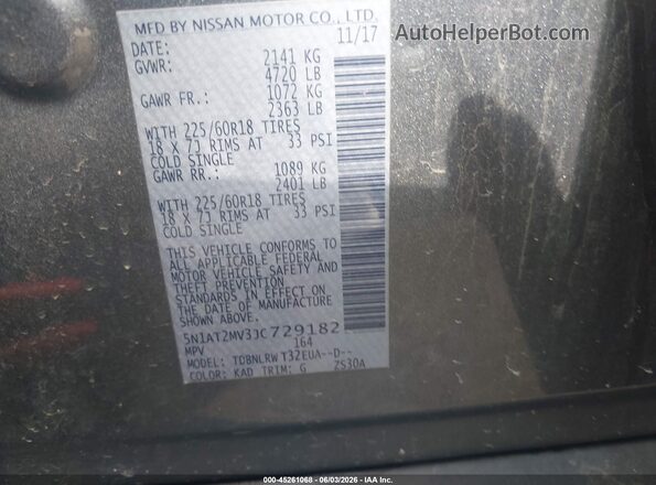 5N1AT2MV3JC729182 2018 NISSAN ROGUE Gray Вид підкапотного простору