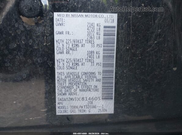 5N1AT2MV3JC814605 2018 NISSAN ROGUE Черный Вид подкапотного пространства