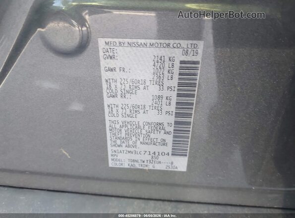 5N1AT2MV3LC714104 2020 NISSAN ROGUE Серый Вид подкапотного пространства