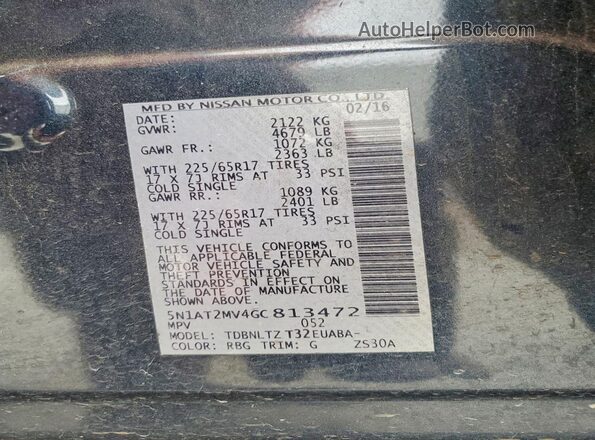 5N1AT2MV4GC813472 2016 NISSAN ROGUE Синий 