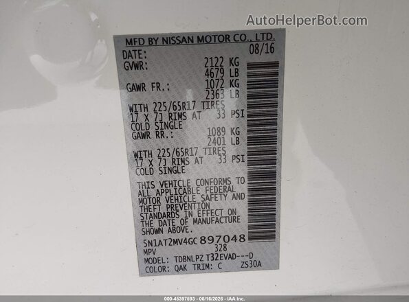 5N1AT2MV4GC897048 2016 NISSAN ROGUE White Engine compartment view