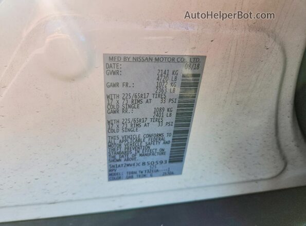 5N1AT2MV4JC850593 2018 NISSAN ROGUE White 