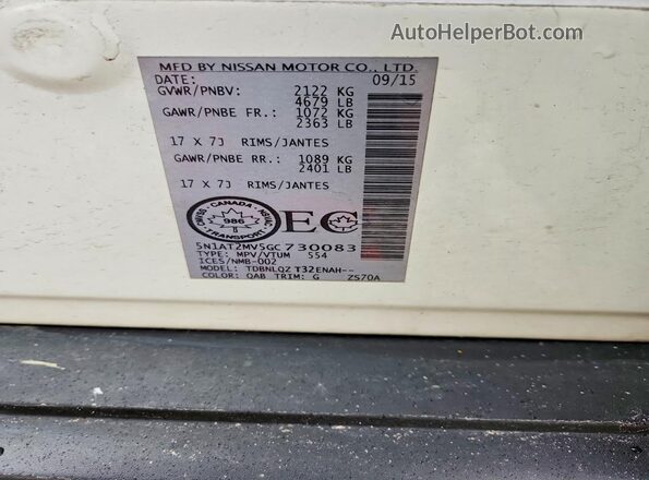 5N1AT2MV5GC730083 2016 NISSAN ROGUE Кремовый 