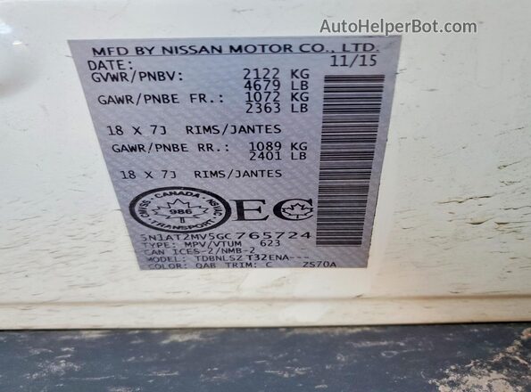 5N1AT2MV5GC765724 2016 NISSAN ROGUE White Շարժիչի բաժամունքի տեսք