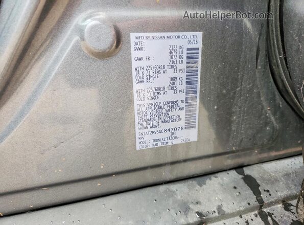 5N1AT2MV5GC847078 2016 NISSAN ROGUE Black Engine compartment view