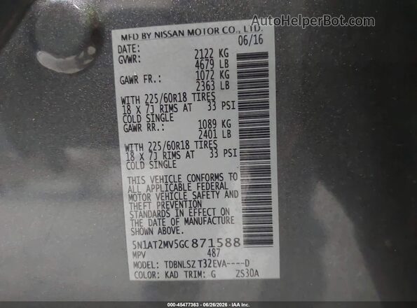 5N1AT2MV5GC871588 2016 NISSAN ROGUE Gray Engine compartment view