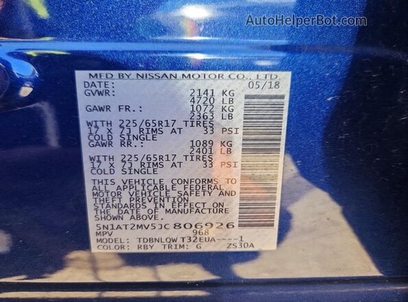 5N1AT2MV5JC806926 2018 NISSAN ROGUE Blue Engine compartment view