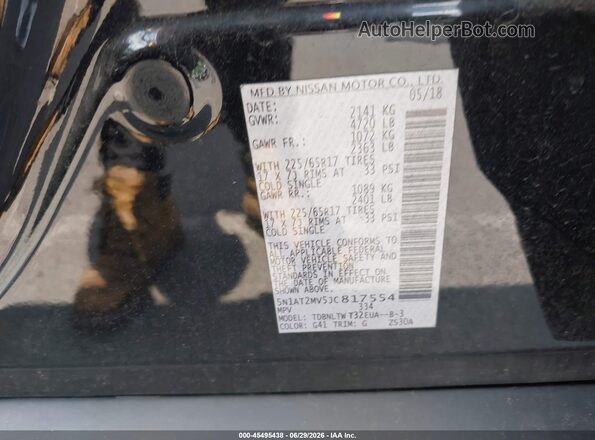 5N1AT2MV5JC817554 2018 NISSAN ROGUE Black Вид підкапотного простору
