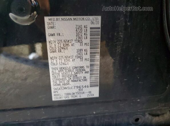 5N1AT2MV5LC796546 2020 NISSAN ROGUE Black Սալոնի 360 աստիճան տեսք