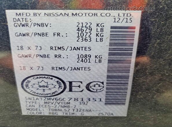 5N1AT2MV6GC781351 2016 NISSAN ROGUE Blue 
