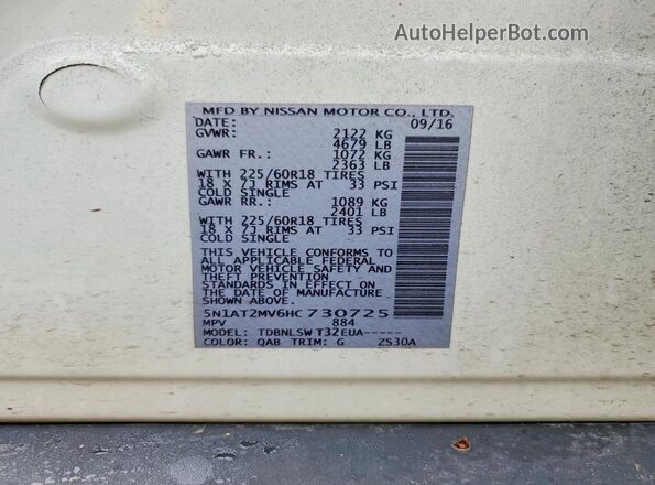 5N1AT2MV6HC730725 2017 NISSAN ROGUE White ძრავის განყოფილების ხედი