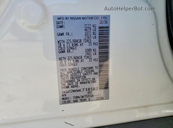 5N1AT2MV6HC738582 2017 NISSAN ROGUE Белый Вид подкапотного пространства