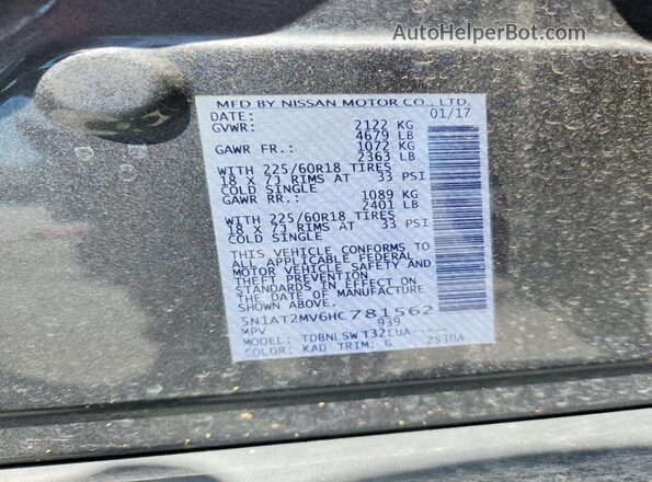 5N1AT2MV6HC781562 2017 NISSAN ROGUE Gray 