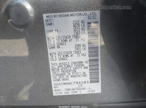 5N1AT2MV6HC794585 2017 NISSAN ROGUE Gray ძრავის განყოფილების ხედი