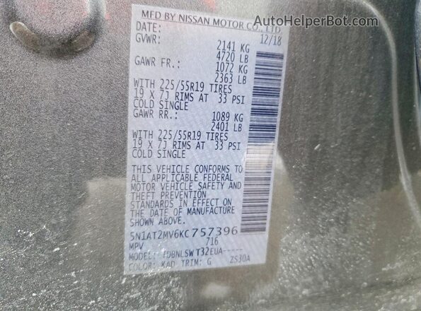 5N1AT2MV6KC757396 2019 NISSAN ROGUE Серый 