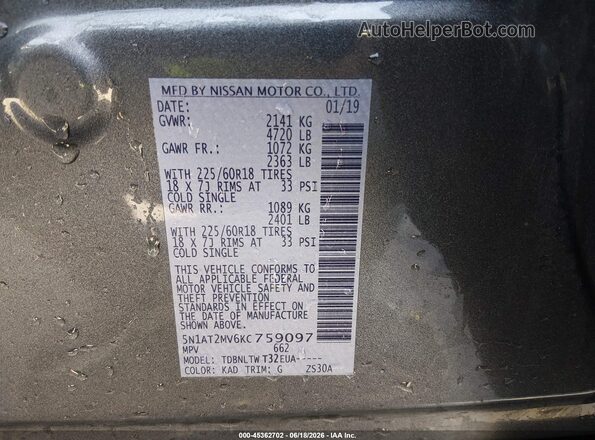 5N1AT2MV6KC759097 2019 NISSAN ROGUE Gray Engine compartment view