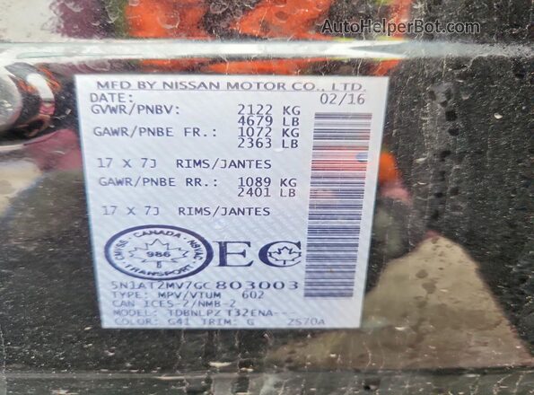 5N1AT2MV7GC803003 2016 NISSAN ROGUE Black 