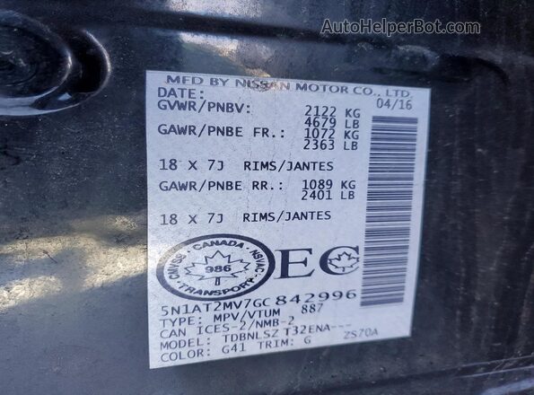 5N1AT2MV7GC842996 2016 NISSAN ROGUE Черный 