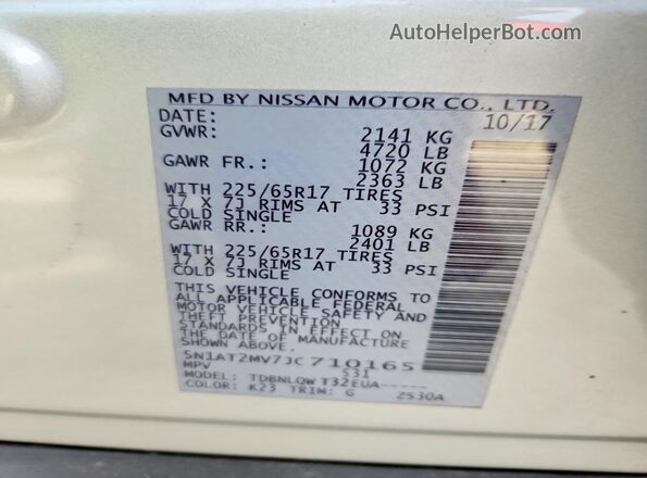 5N1AT2MV7JC710165 2018 NISSAN ROGUE Silver 360 interior view