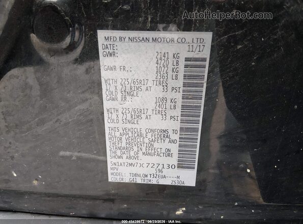 5N1AT2MV7JC727130 2018 NISSAN ROGUE Black Շարժիչի բաժամունքի տեսք