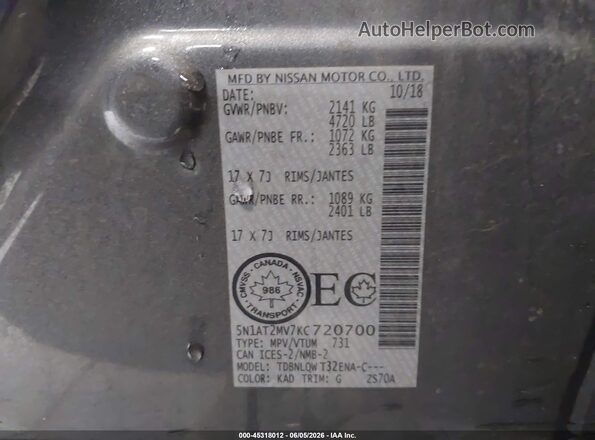 5N1AT2MV7KC720700 2019 NISSAN ROGUE Gray Widok komory silnika