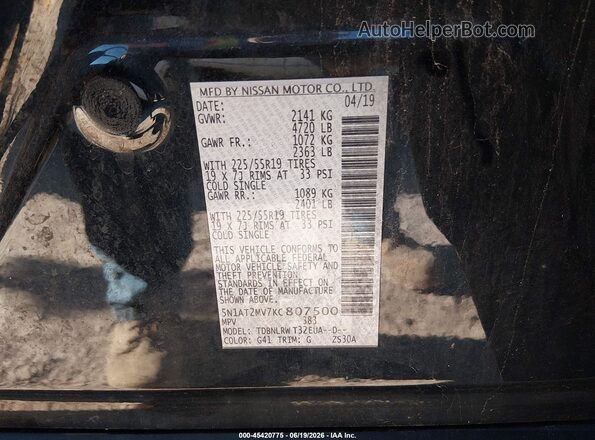 5N1AT2MV7KC807500 2019 NISSAN ROGUE Черный Вид подкапотного пространства