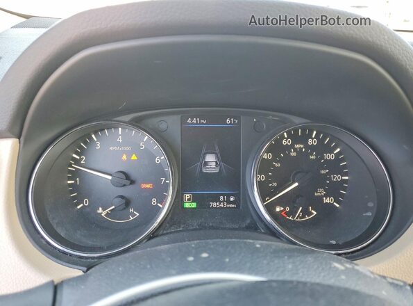 5N1AT2MV7LC777738 2020 NISSAN ROGUE Blue Սարքավորումների վահանակի տեսք