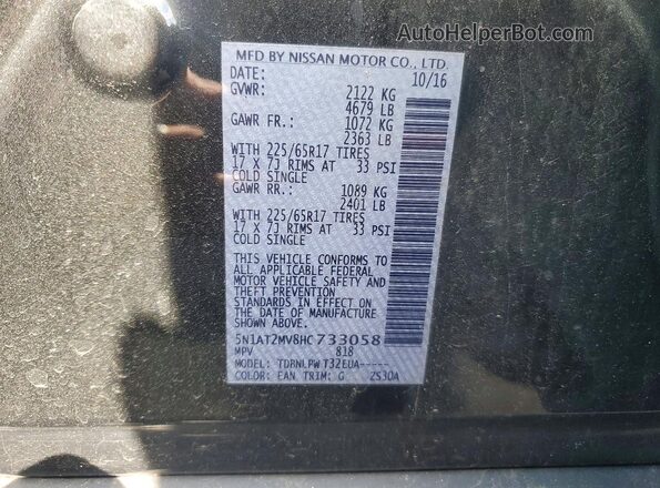 5N1AT2MV8HC733058 2017 NISSAN ROGUE Черный 