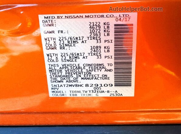 5N1AT2MV8HC829109 2017 NISSAN ROGUE Orange 